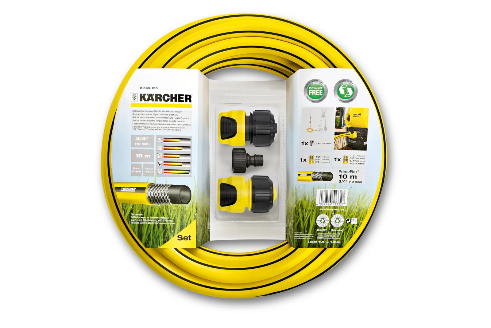 Kärcher Set de raccordement